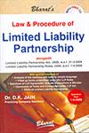 Bharat's Law & Procedure of Limited Liability Partnership Alongwith Limited Liability Partnership ACT, 2008, WEF. 31-3-2009, Limited Liability Partnership Rules, 2009, WEF. 1-4-2009 1st Edition,8177335235,9788177335231