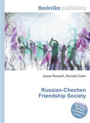 Russian-Chechen Friendship Society,5512496867,9785512496862