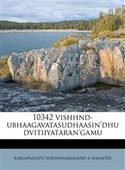 10342 vishhnd-ubhaagavatasudhaasin'dhu dvitiiyataran'gamu,1175326844,9781175326843