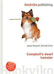 Campbell's Dwarf Hamster,5512628356,9785512628355
