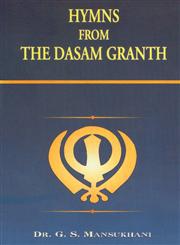 Hymns from the Dasam Granth 7th Edition,8170101808,9788170101802