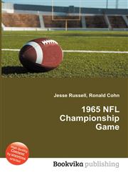 1965 NFL Championship Game,5511729256,9785511729251