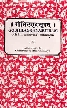 Gobhilagrhyasutram With Bhattanarayana's Commentary, Critically Edition from Original Manuscripts 2nd Edition,812150175X,9788121501750