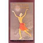 Sri Sri Caitanya Candramrtam,8187812532,9788187812531