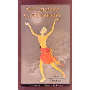 Sri Sri Caitanya Candramrtam,8187812532,9788187812531