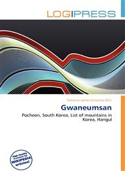 Gwaneumsan,6136709414,9786136709413