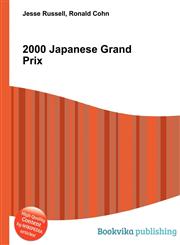2000 Japanese Grand Prix,5510957352,9785510957358