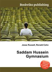 Saddam Hussein Gymnasium,5511575283,9785511575285