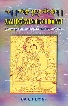 Zamling Gyendug Chhognyi = Zam Lina Gyan Dug Mathsoga Gnisa A Compendium of Eight Buddhist Masters 1st Edition,818623912X,9788186239124