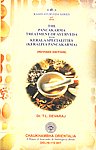 The Pancakarma Treatment of Ayurveda With Kerala Specialities (Keraliya Pancakarma) 4th Revised & Enlarged Edition,818946907X,9788189469078