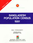 Bangladesh Population Census, 1991, Zila : Rangamati,9845080421,9789845080422