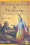 Bhagavad Gita and Hinduism What Everyone Should Know,9380009666,9789380009667