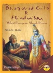 Bhagavad Gita and Hinduism What Everyone Should Know,9380009666,9789380009667