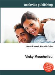 Vicky Moscholiou,5512381121,9785512381120