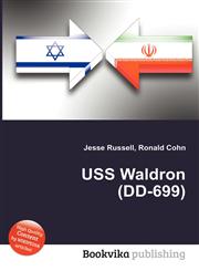 USS Waldron (DD-699),5512200623,9785512200629