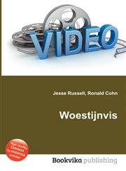 Woestijnvis,5512026216,9785512026212