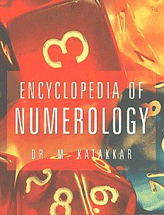 Encyclopedia of Numerology 3rd Jaico Impression,8179926583,9788179926581