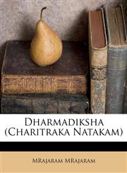 Dharmadiksha (Charitraka Natakam),1176016482,9781176016484