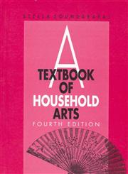 A Textbook of Household Arts 4th Edition, Reprint,8125009515,9788125009511