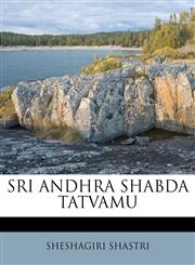 SRI ANDHRA SHABDA TATVAMU,1179473043,9781179473048