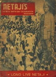 Netaji's Fiftieth Birthday Celebration Souvenir