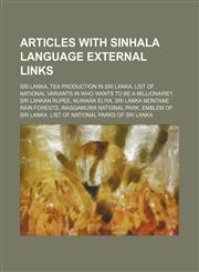 Articles with Sinhala language external links Sri Lanka, Tea production in Sri Lanka,1234602954,9781234602956