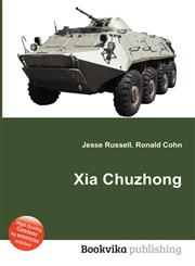 Xia Chuzhong,5511612022,9785511612027