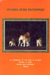 Myanma Gems Enterprise : Myanma Craftsmanship Exhibited at Twenty-Seventh Emporium - 1990 1st Edition