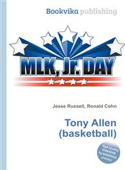 Tony Allen (Basketball),551131658X,9785511316581