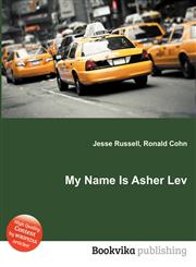 My Name Is Asher Lev,5512590952,9785512590959
