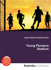 Young Pioneers Stadium,5511968315,9785511968315