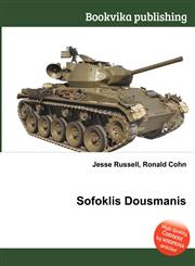 Sofoklis Dousmanis,5512170392,9785512170397