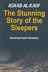 Ashab Al Kahf The Stunning Story of the Sleepers,8174351868,9788174351869