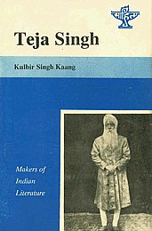 Teja Singh 1st Published,8172010184,9788172010188