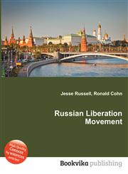 Russian Liberation Movement,5511142336,9785511142333