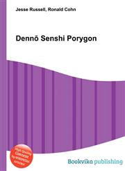 Denn Senshi Porygon,5510588926,9785510588927