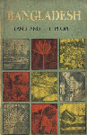 Bangladesh Land and the People 1st Edition