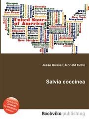 Salvia Coccinea,5512504657,9785512504659