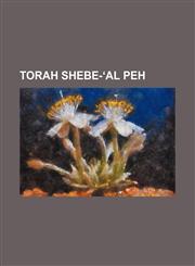 Torah shebe-ʻal peh,1151024880,9781151024886
