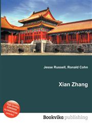 Xian Zhang,5511635642,9785511635644