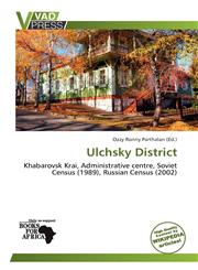 Ulchsky District,6201551344,9786201551343