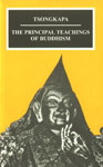 The Principal Teachings of Buddhism 3rd Indian Edition, Reprint