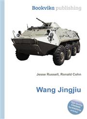 Wang Jingjiu,5512162624,9785512162620