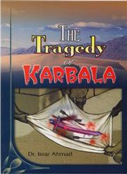 The Tragedy of Karbala,8174354042,9788174354044