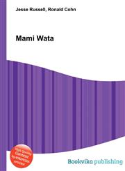 Mami Wata,5510886978,9785510886979