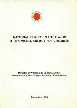 National Report on Follow-up to the World Summit for Children, December 2000