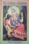 Sri Madhava Mahotsava