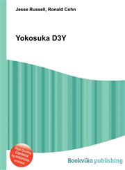 Yokosuka D3y,5511445657,9785511445656
