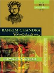 Kapaal Kundla,8128818260,9798128818263