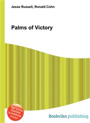 Palms of Victory,551190533X,9785511905334